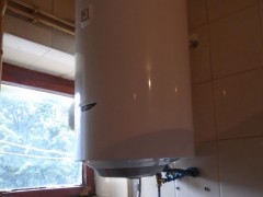 Servis bojlera Dorćol